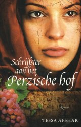 boek_large_p_4f7ba4cb0ae0a6.68814600.jpg
